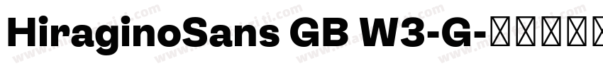 HiraginoSans GB W3-G字体转换